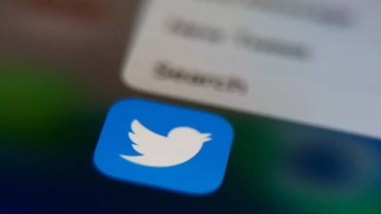 Twitter iOS
