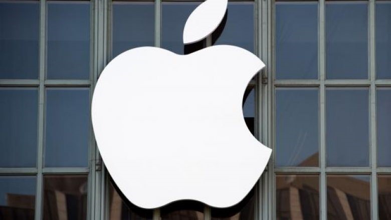 Music Ndërprerje në të gjithë botën në shërbimet e Apple
