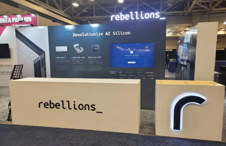 Koreja e Jugut synon t’i bashkohet garës së inteligjencës artificiale teksa startup-i Rebellions prodhon çipin e ri